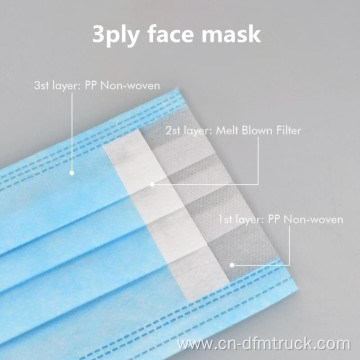 3 ply protection mask civil use